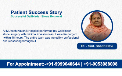 Patient Testimonial