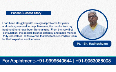 Patient Testimonial